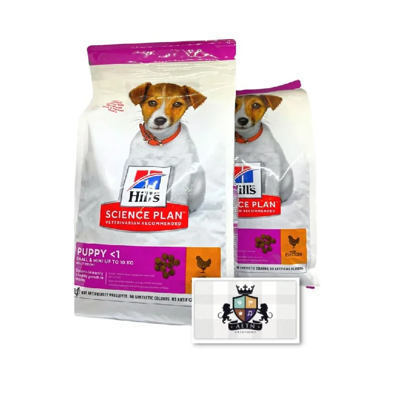 AETN Creations Small and Mini Puppy Dry Dog Food Bundle 2x1.5kg Dry Food Chicken Flavour Supports Immunity and Healthy Growth for Small Breed Dogs plus AETN Treat