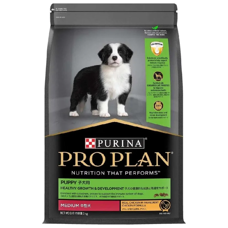 Pro Plan Puppy Medium Breed Chicken Dry Dog Food