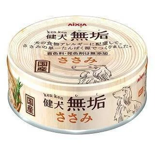 Aixia Dog Cans-Ken Ken Puro Chicken Fillet 65g (KM-3)