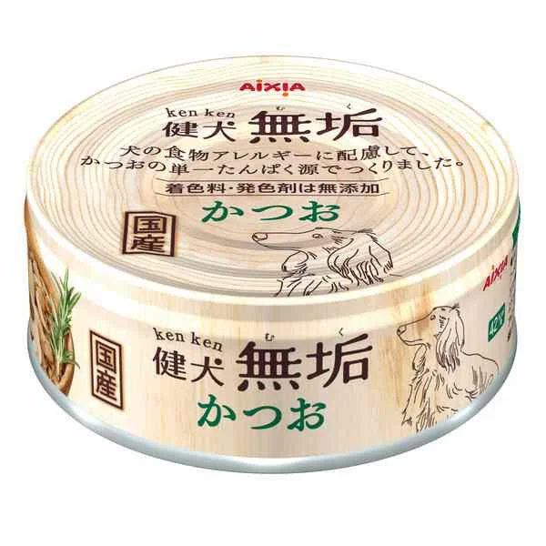 Aixia Dog Cans-Ken Ken Puro Skipjack Tuna 65g (KM-2)