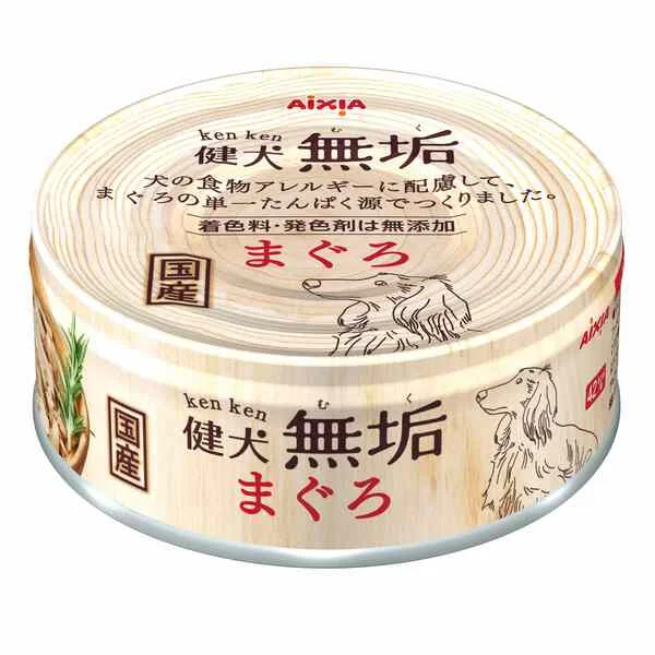 Aixia Dog Cans-Ken Ken Puro Tuna 65g (KM-1)