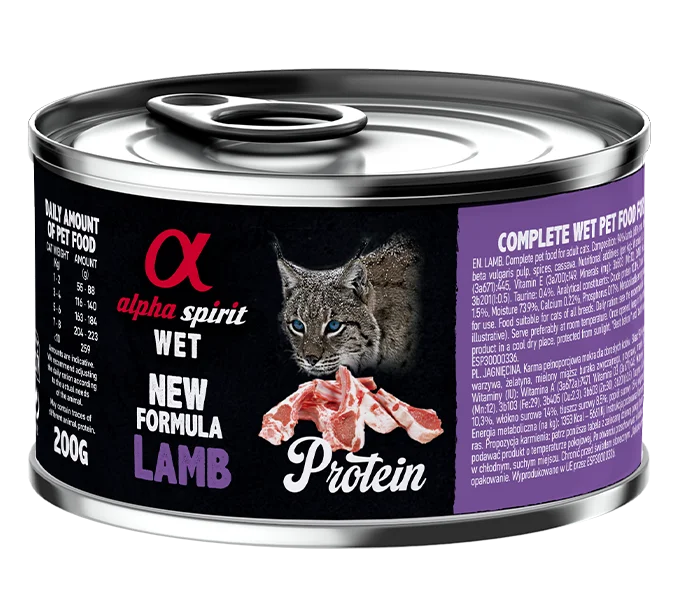 STERILIZED CATS RABBIT WET FOOD (85gr)