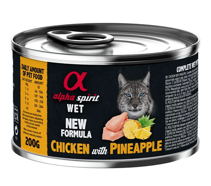 STERILIZED CATS RABBIT WET FOOD (85gr)