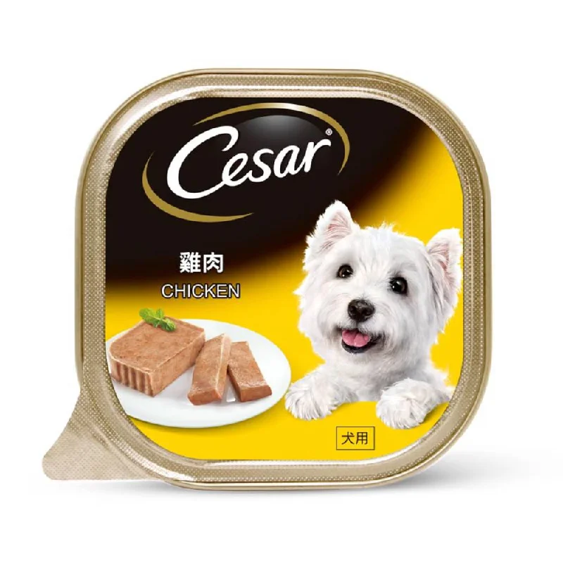 Cesar Chicken 100g