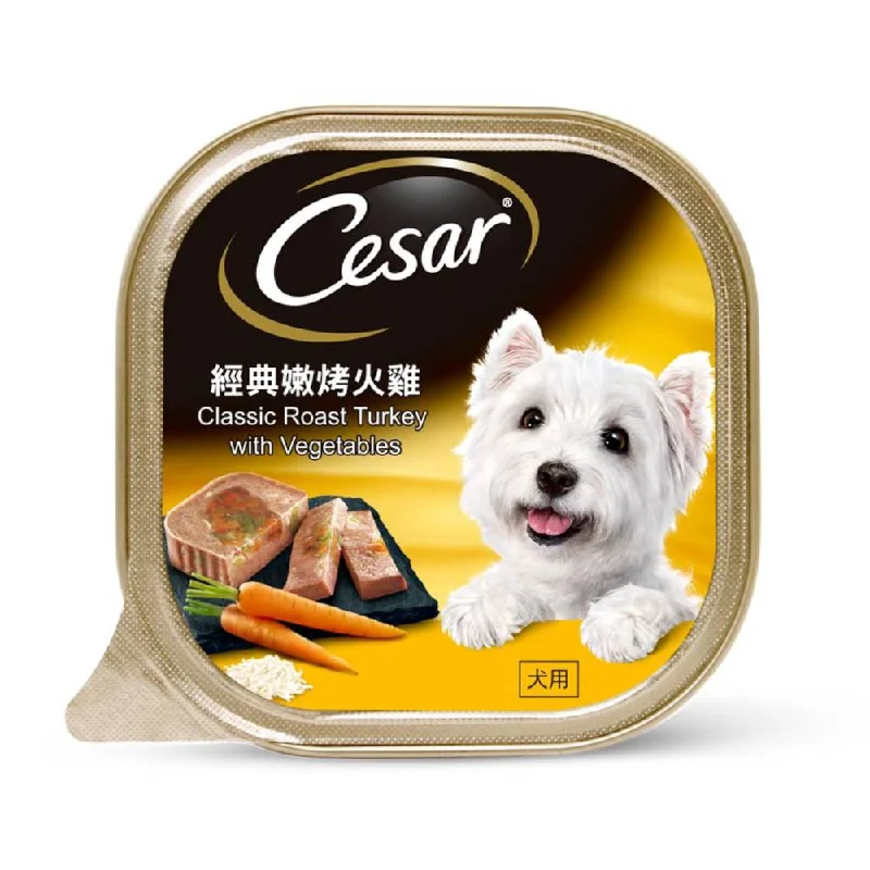 Cesar Classic Roast Turkey with Vegetables 100g