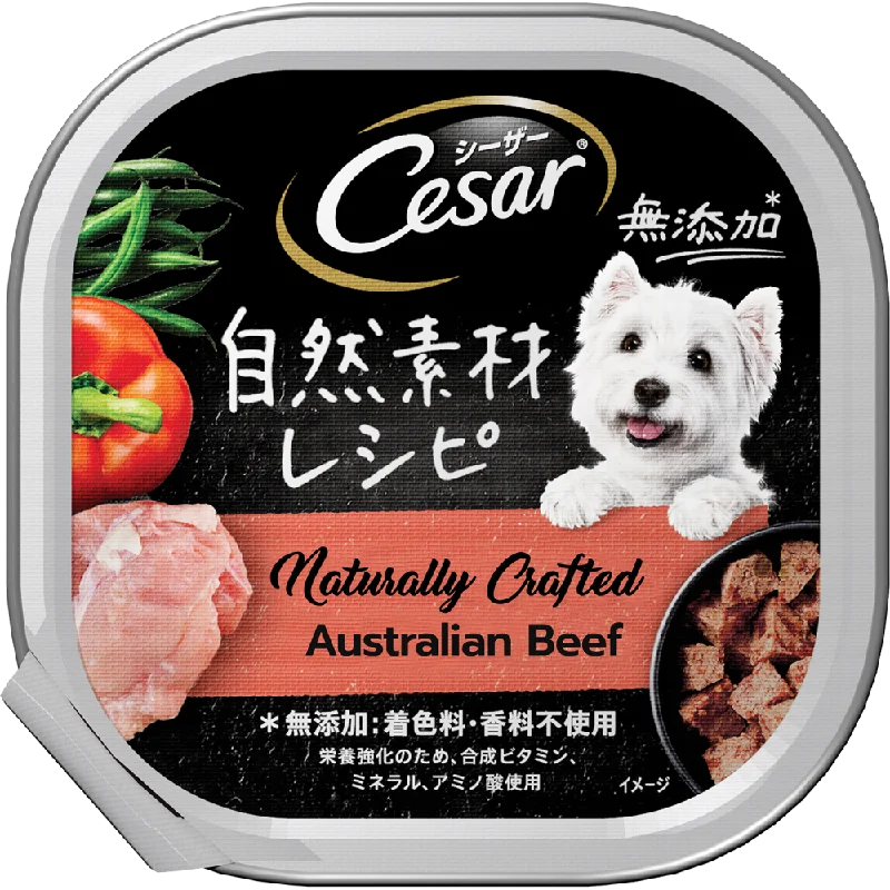 Cesar Naturally Crafted Australian Beef 85g